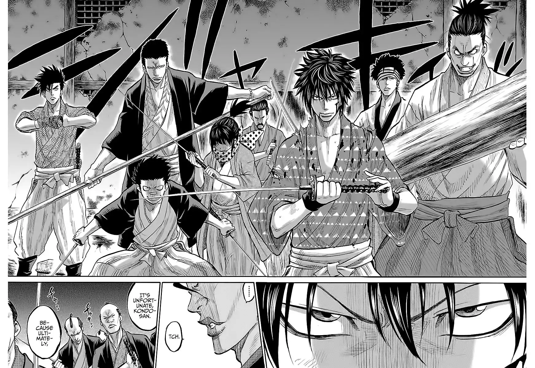 Requiem of the Shogun Chapter 6 28